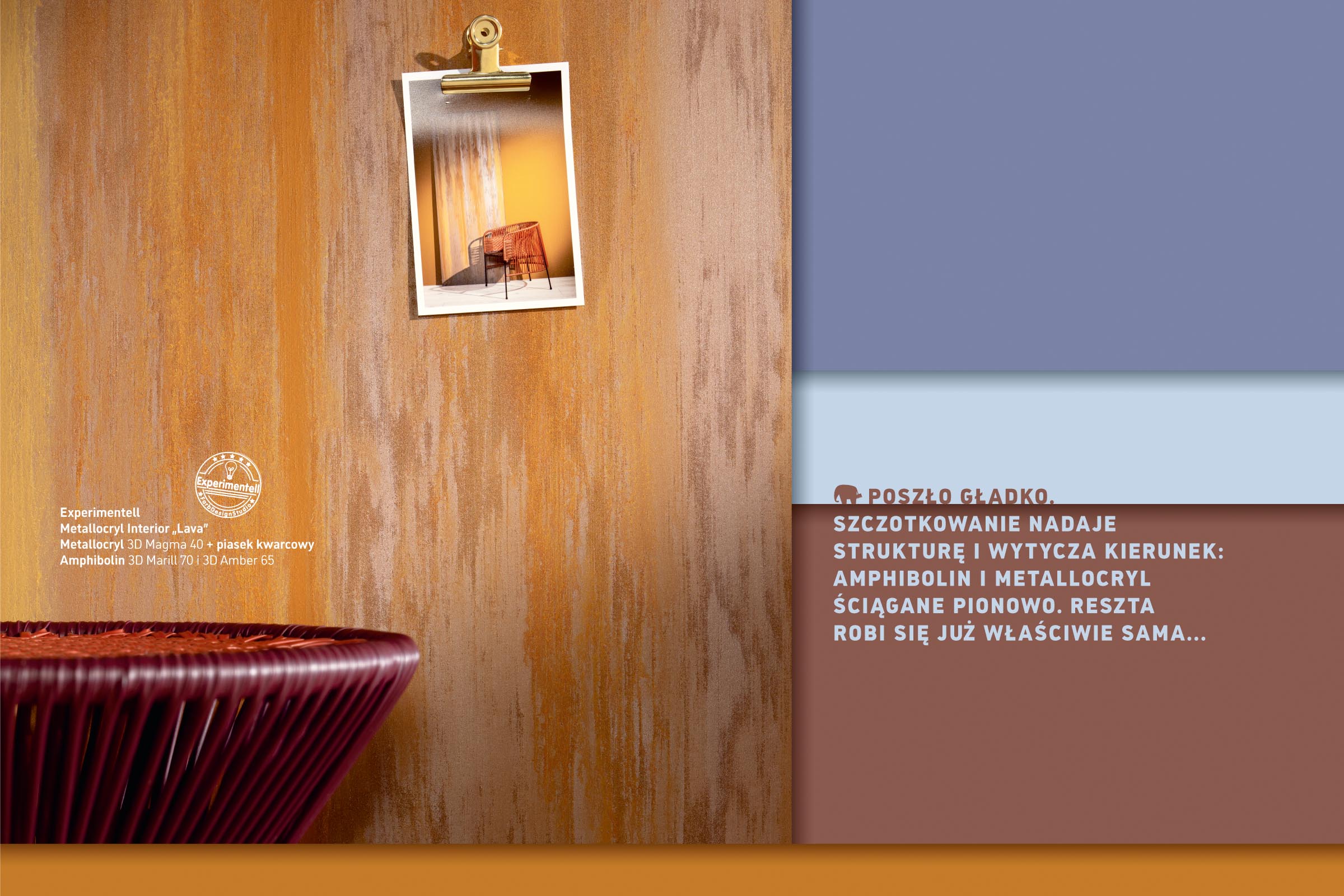 efekt ognia i lawy w pokoju ściany